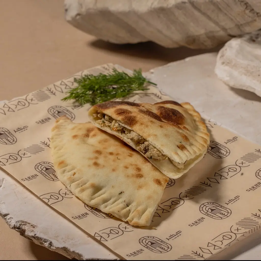 فطيرة الدجاج